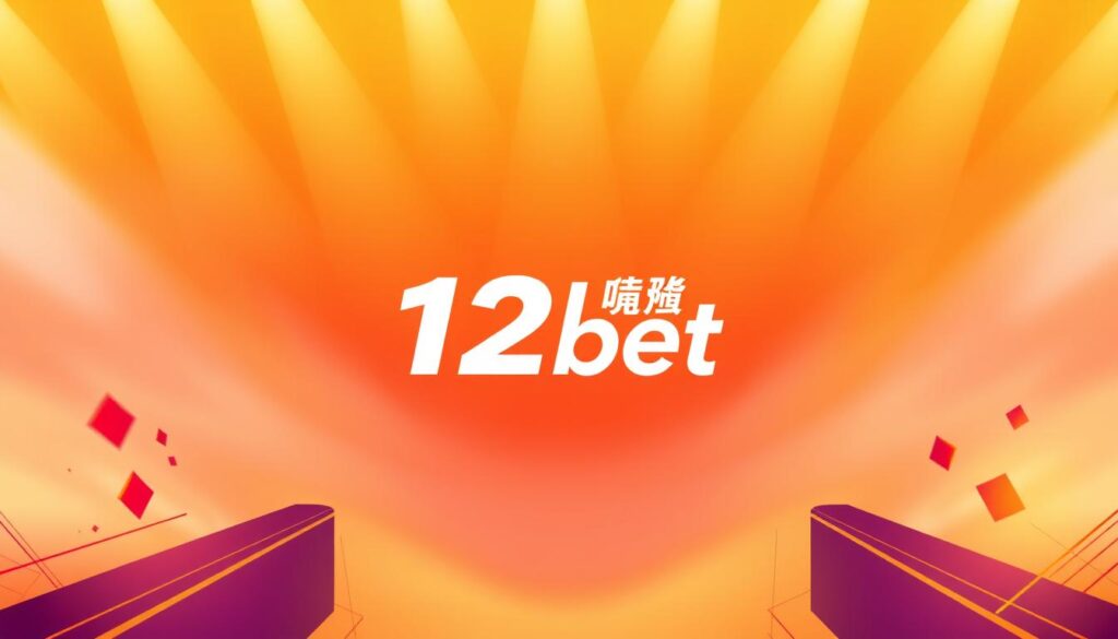 โบนัสสมัครใหม่ 12bet